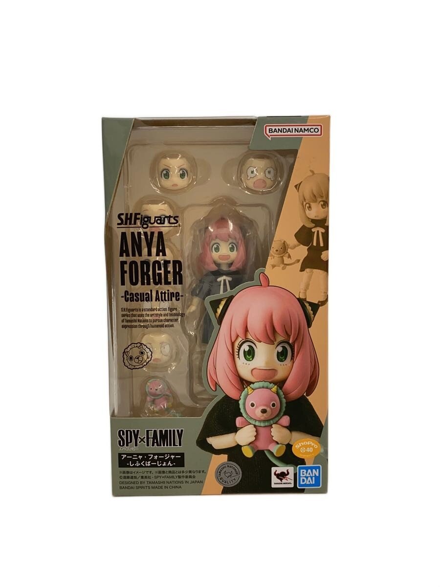 BANDAI SPIRITS S.H.Figuarts Anya Forger (Casual Attire) - SPY×FAMILY Figure