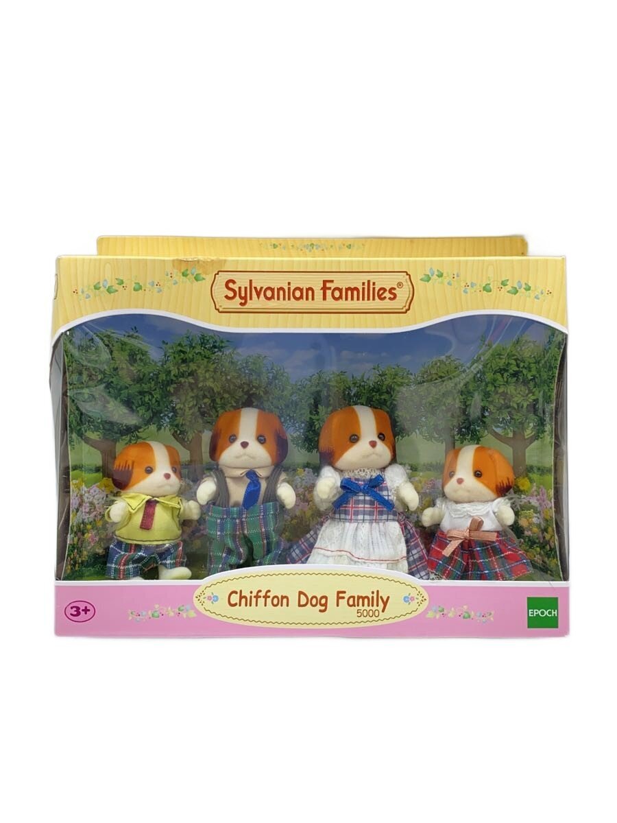 EPOCH Sylvanian Families Chiffon Dog Family Girl