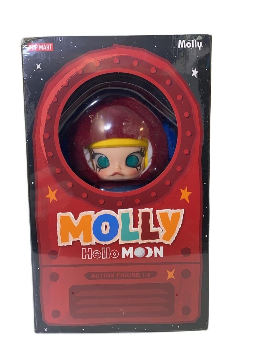 POP MART MOLLY 'Hello MOON' Figure