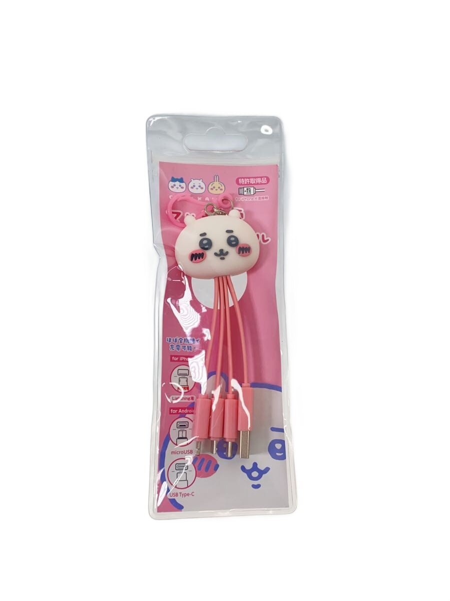 Assorted Chiikawa & Other-Brand Hobby Goods