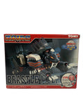 TOMY Boys' Toy 205019-688174-2980