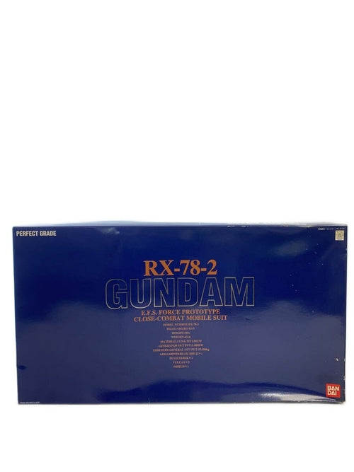 BANDAI Gunpla Plastic Model