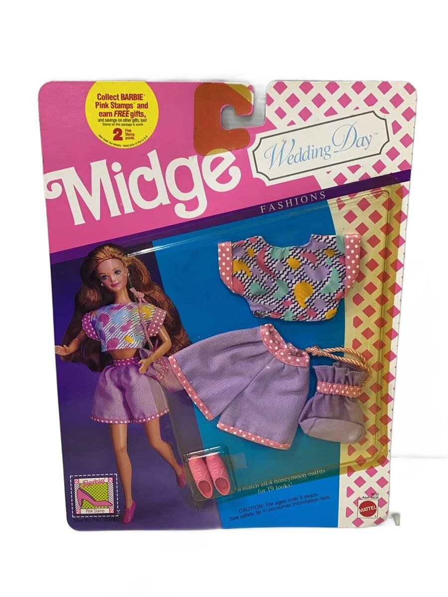 Mattel International Figure 9632