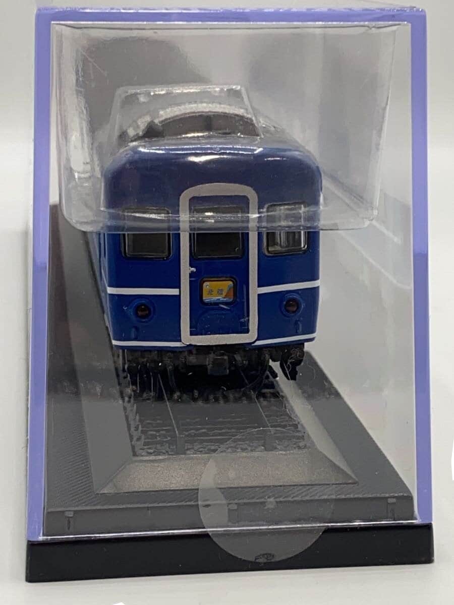 DeAGOSTINI EF64 1000 Series Limited Express 'Hokuriku' (Navy)