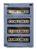 TOMYTEC Tobu Railway 3000 Series (New Livery) 4-Car Set