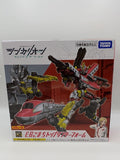 TAKARA TOMY Boy (Children's Toy)