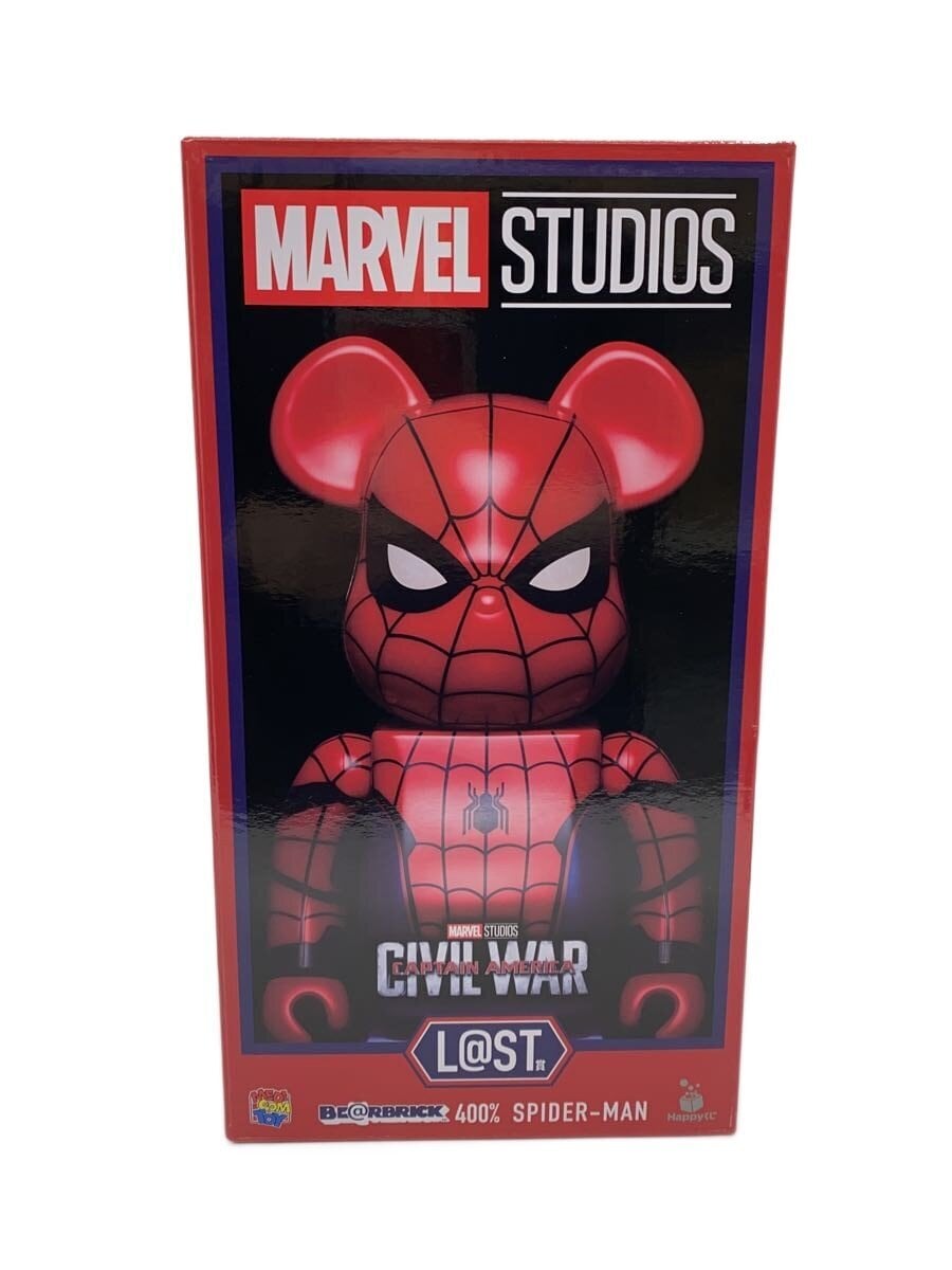 MEDICOM TOY BE@RBRICK Last Prize - Spider-Man