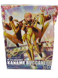 Other Brand Plastic Model Kit (Plamo)