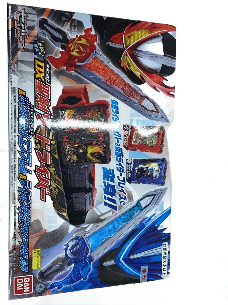 BANDAI Tokusatsu Hero Figure