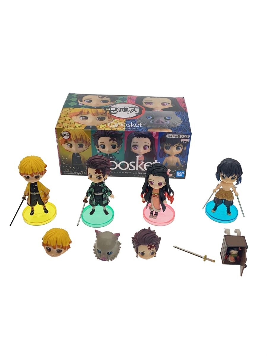 Other Brand Q-posket petit Demon Slayer (Kimetsu no Yaiba) Tanjiro, Nezuko, Zenitsu & Inosuke — 4-Figure Set (Comic Vol.23 Special Edition)