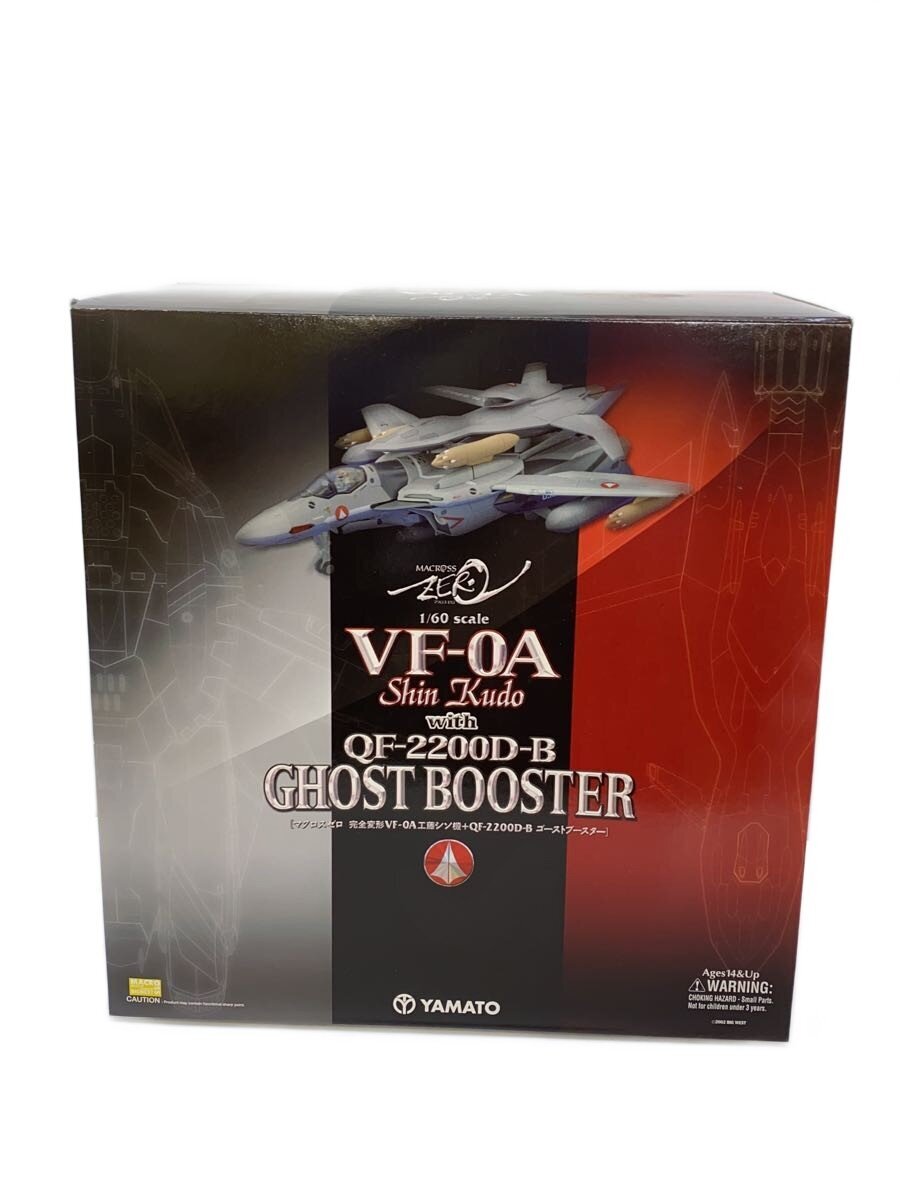 Other Brand Macross ZERO Ghost Booster Complete-Transforming VF-0A Yamato Figure