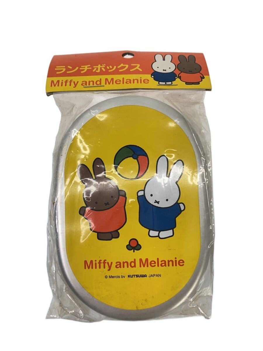 Kutsuwa Miffy Lunch Box (Other brand)