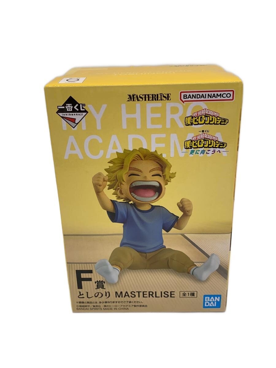 BANDAI SPIRITS Ichiban Kuji My Hero Academia F Prize Toshinori MASTERLISE