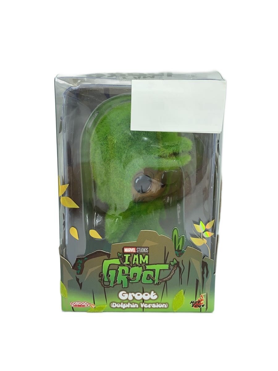 MARVEL COSBABY Groot (Dolphin Version)