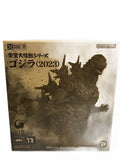 Misc. Brand PLEX Figure