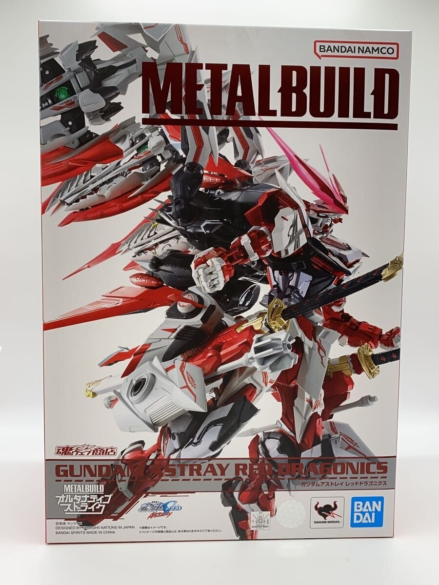 BANDAI SPIRITS Game Figure