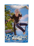 SEGA Jujutsu Kaisen Figure (Lucky Kuji D Prize) Satoru Gojo