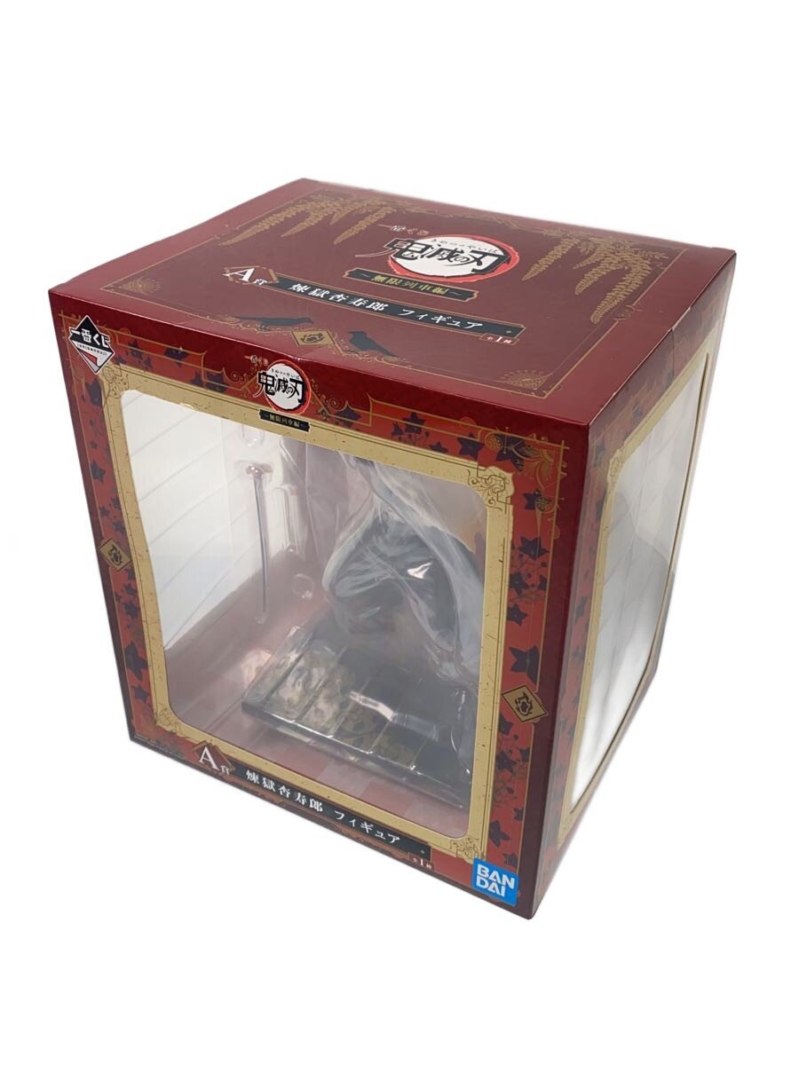 Other Brand Figure — Ichiban Kuji Demon Slayer: Mugen Train Rengoku