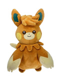 Other Brand Parmot Figure/Plush
