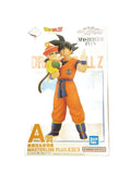 BANDAI SPIRITS Ichiban Kuji A Prize Dragon Ball Z Son Goku & Son Gohan MASTERLISE PLUS Figure