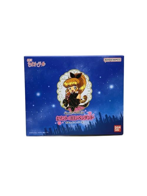 BANDAI Kaitou Saint Tail Saint Koron Pendant (Opened)