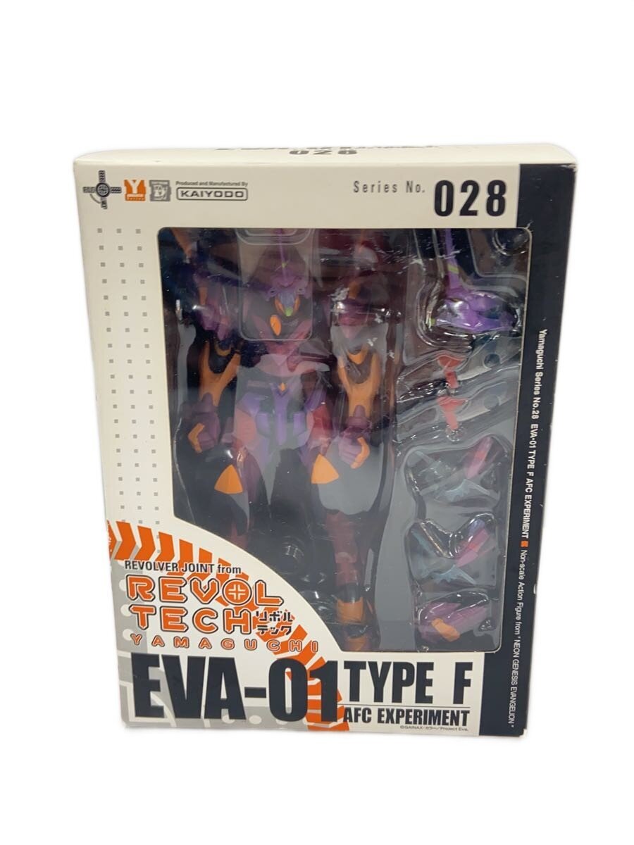 Other Brand No.027 Evangelion Unit-02 (Movie) Neon Genesis Evangelion