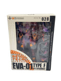 Other Brand No.027 Evangelion Unit-02 (Movie) Neon Genesis Evangelion