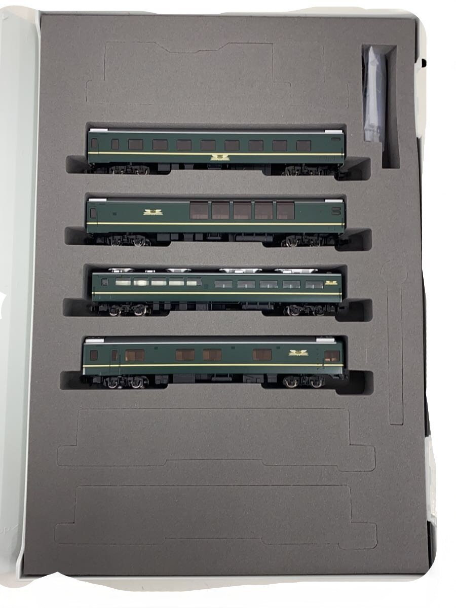 TOMIX 98360 GRN (Green)