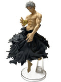 BANDAI SPIRITS D Prize All For One Figure (Comic & Anime)