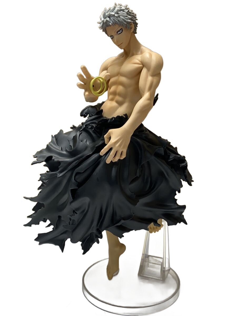 BANDAI SPIRITS D Prize All For One Figure (Comic & Anime)