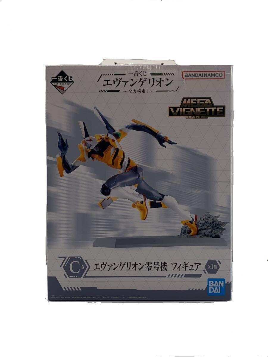 BANDAI SPIRITS Evangelion Ame-Comi Figure 'Full-Speed Run!'