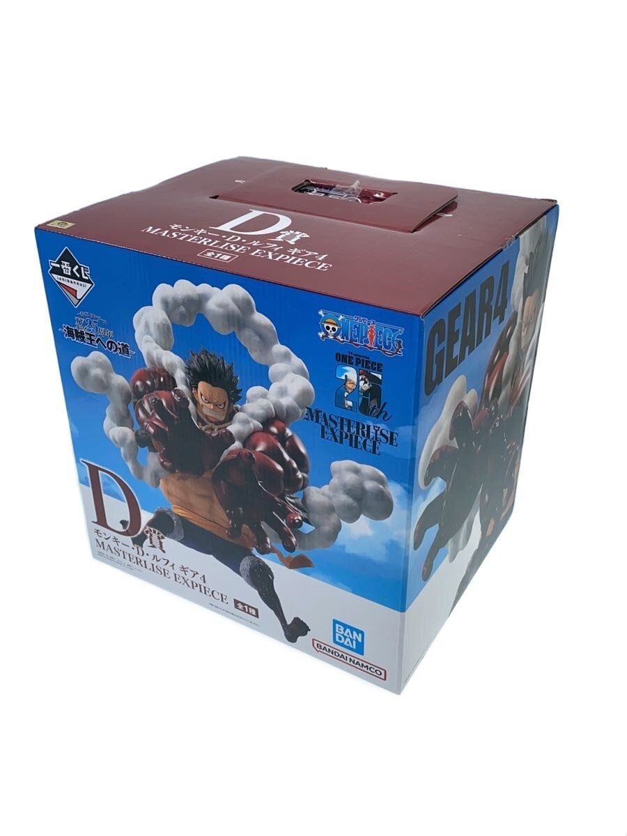 Other Brand One Piece Monkey D. Luffy Gear 4 D Prize MASTERLISE EXPIECE