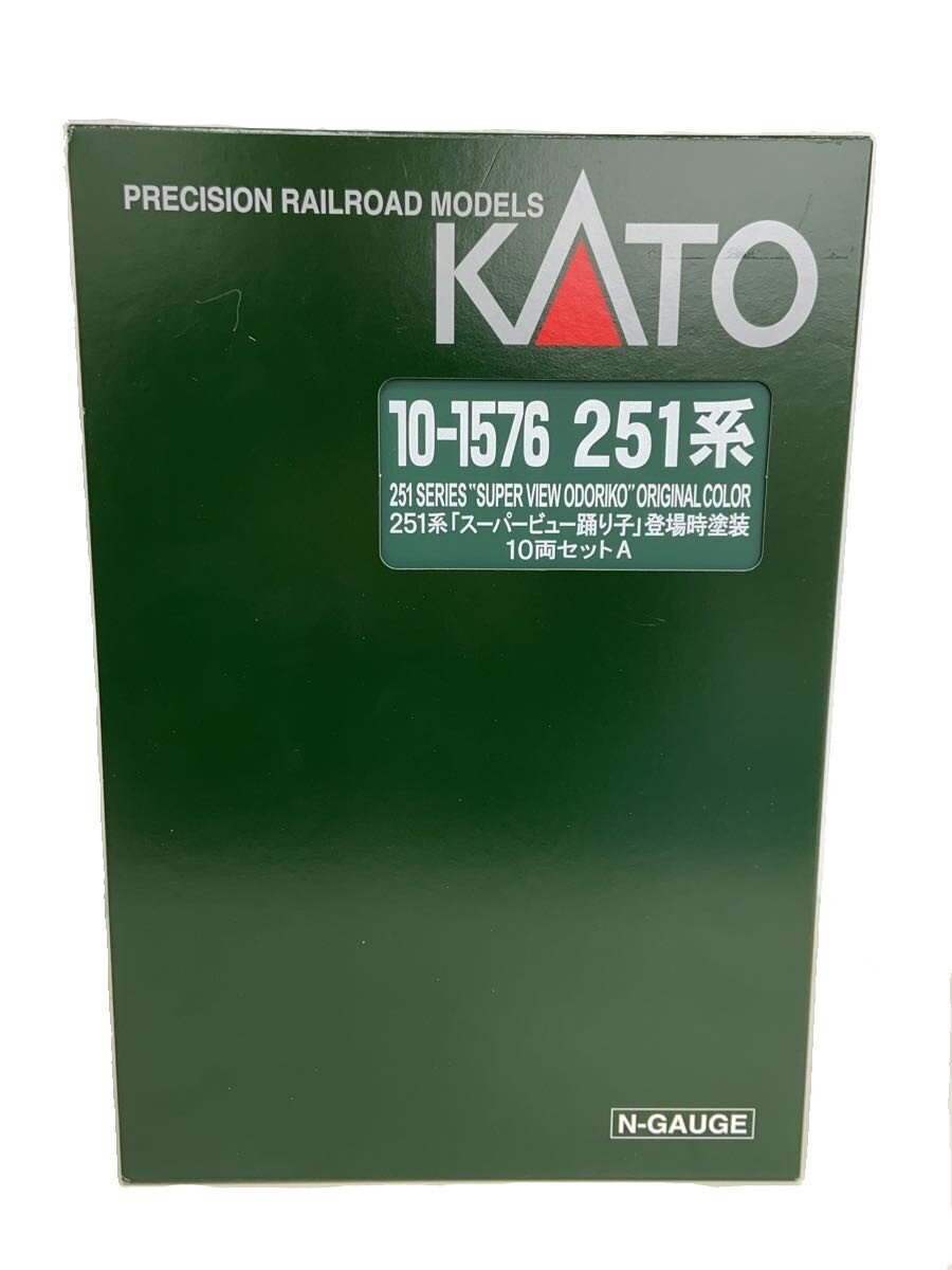 KATO 1/150 251 Series Super View Odoriko Introductory Livery 10-Car Set A