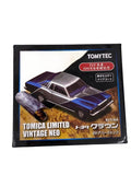 TOMYTEC Mini Car