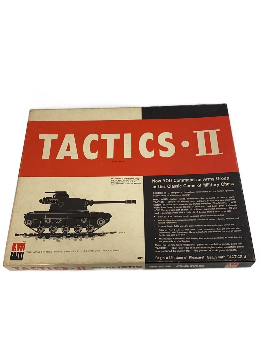 Avalon Hobby Miscellaneous Item