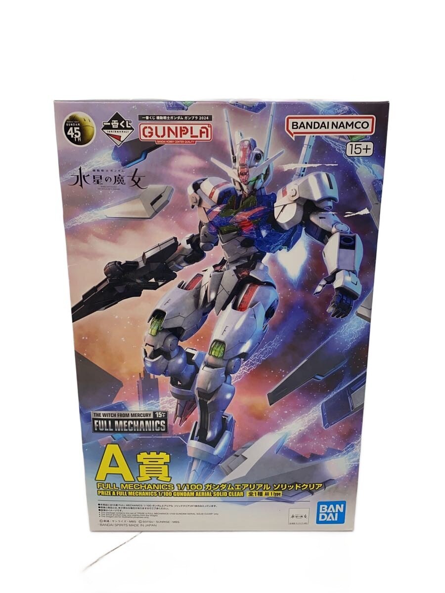 BANDAI SPIRITS Ichiban Kuji A Prize Gundam Aerial Solid Clear Gunpla (The Witch from Mercury)