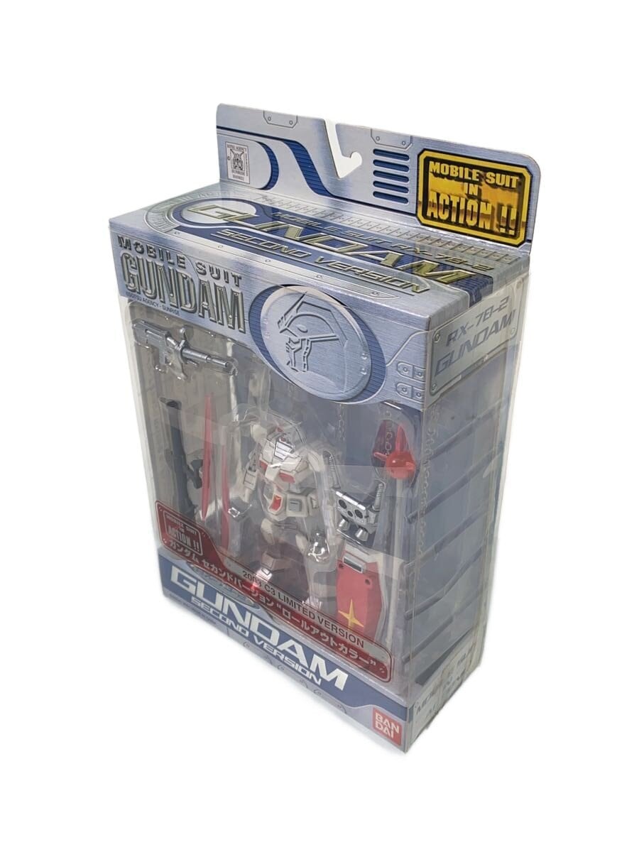 Other Brand Figure M.I.A RX-78-2 SECOND