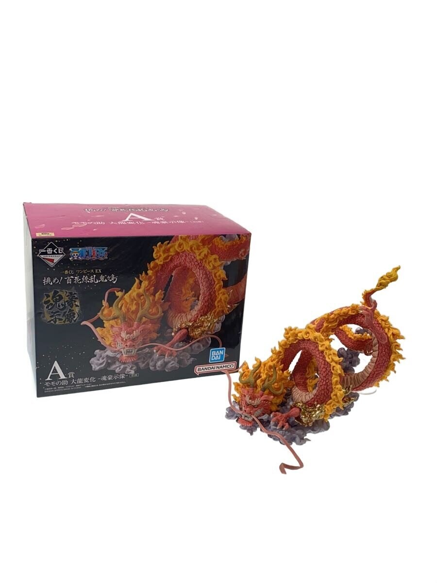 Other Brand Figure Momonosuke 大龍変化 (魂豪示像) Ichiban Kuji A Prize