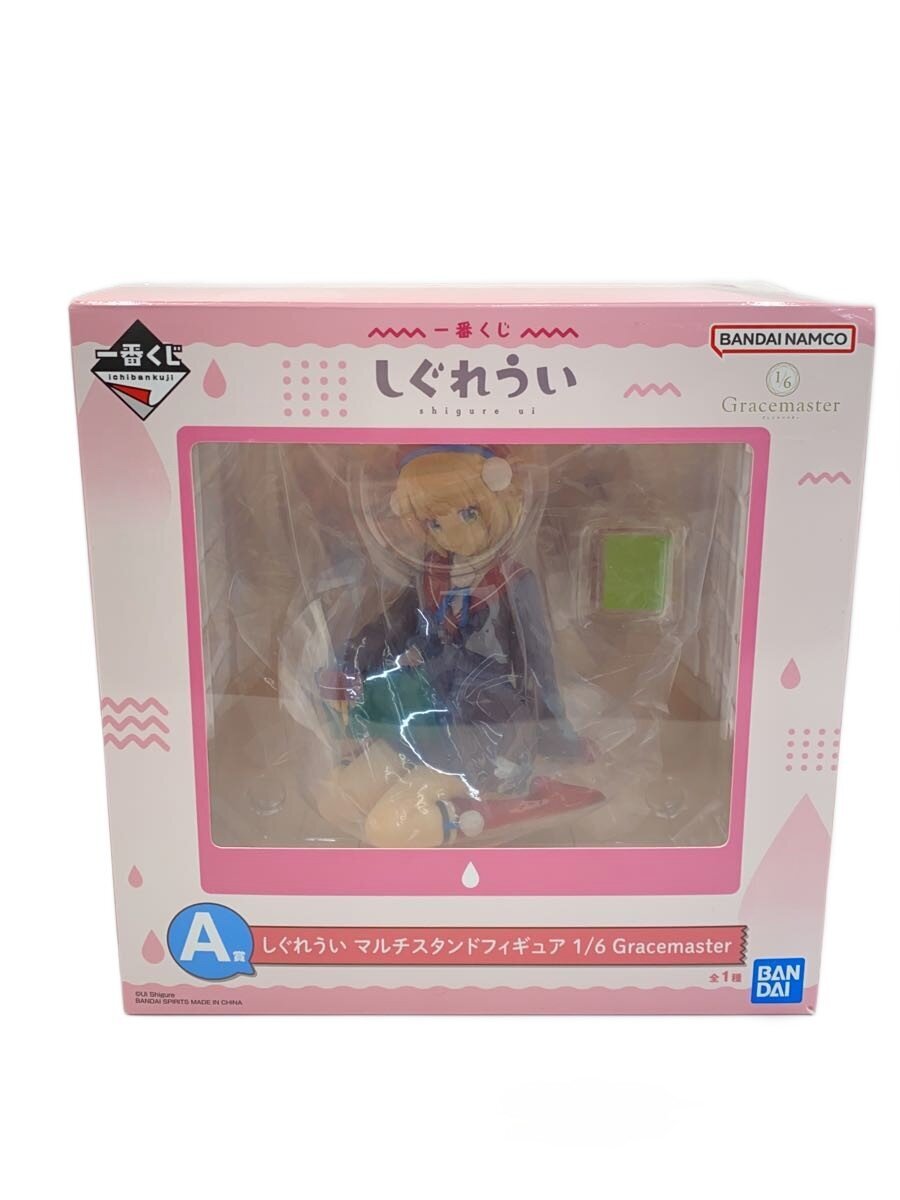 BANDAI SPIRITS Figure