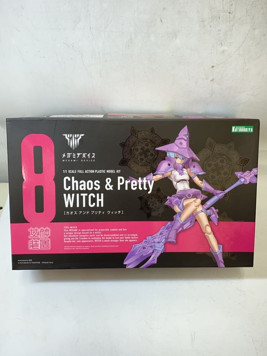 KOTOBUKIYA Model Kit