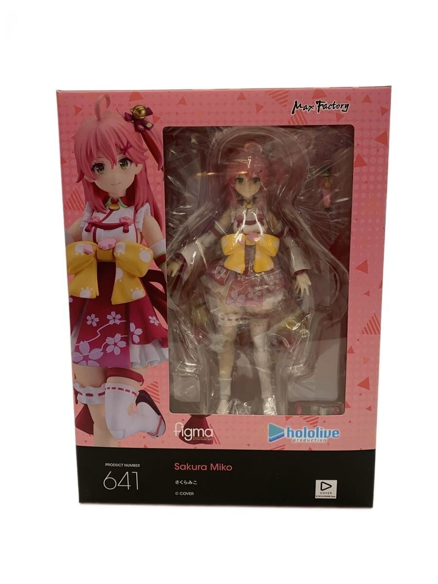 Max Factory Figure