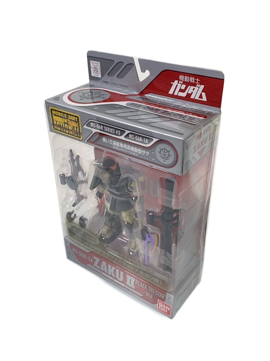 Other Brand M.I.A ZAKU II Figure - Masaya Nakagawa