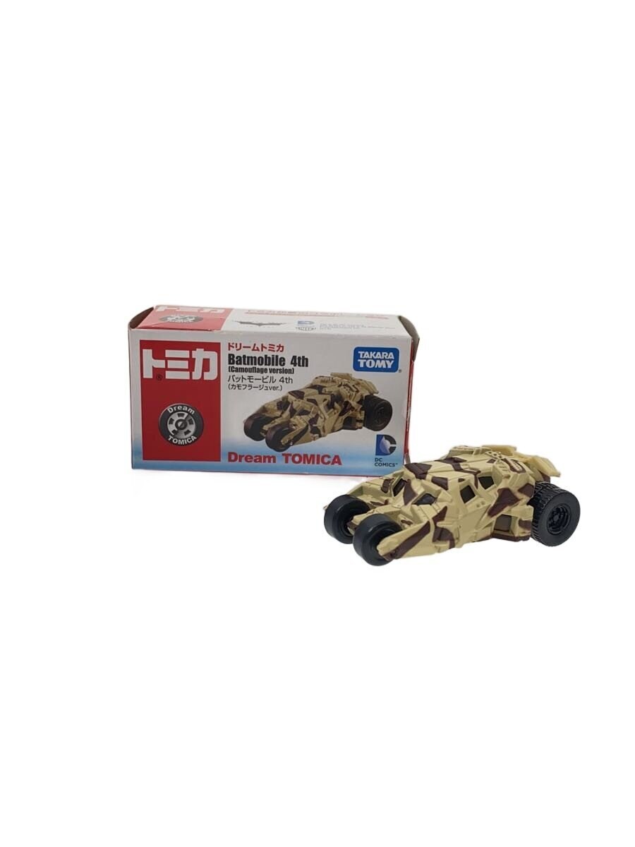 TAKARA TOMY Dream Tomica Batmobile 4th (Camouflage ver.) - Batman (DC Comics)