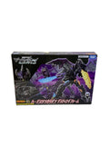 TAKARA TOMY Shinkalion Hades Destroy Form