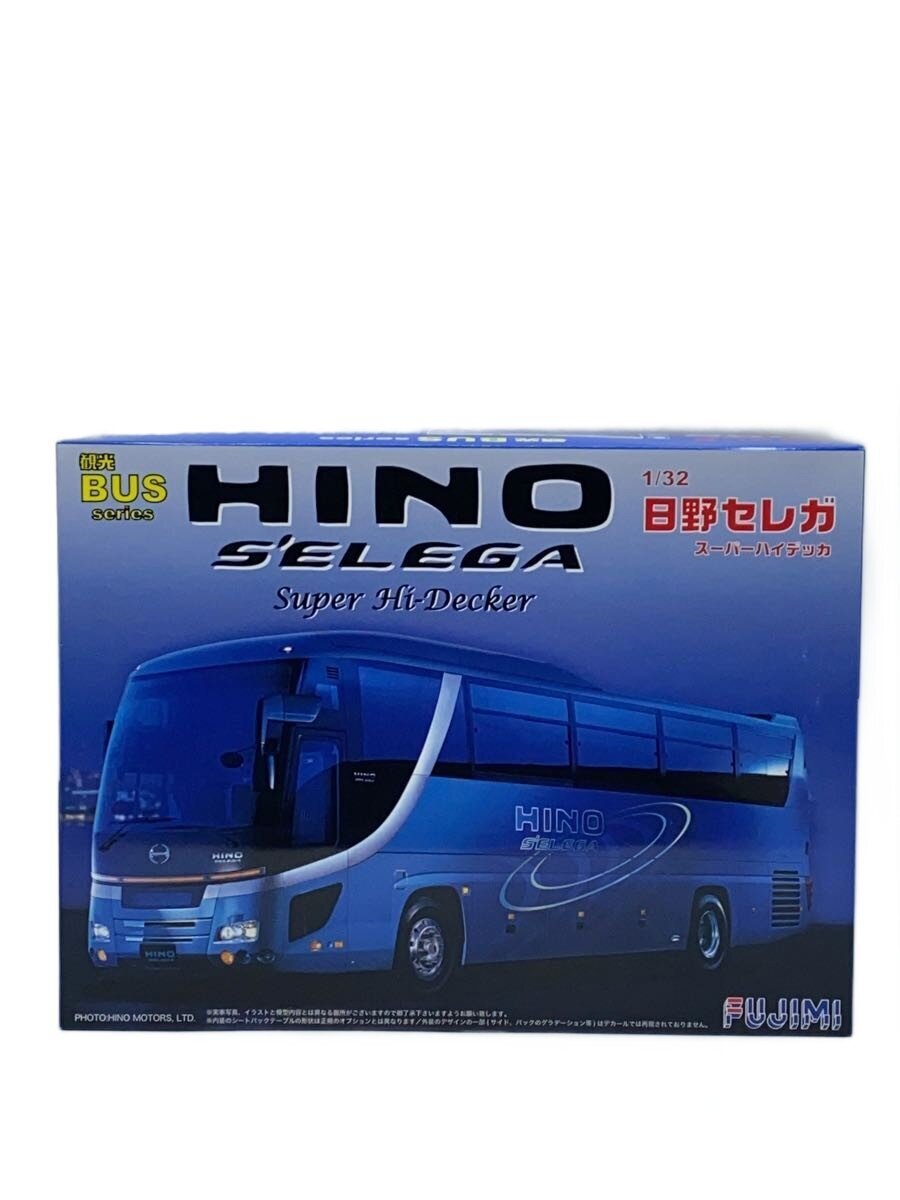 FUJIMI Plastic Model Kit - Car