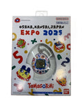 BANDAI SPIRITS Hobby Item (Misc.)