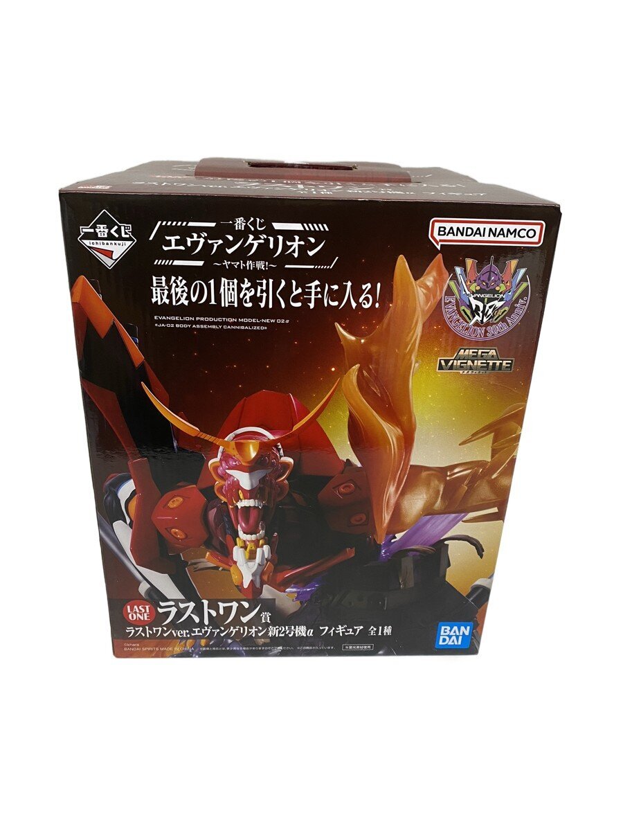 BANDAI SPIRITS Evangelion New Unit-02a Last One Prize Figure (Unopened)