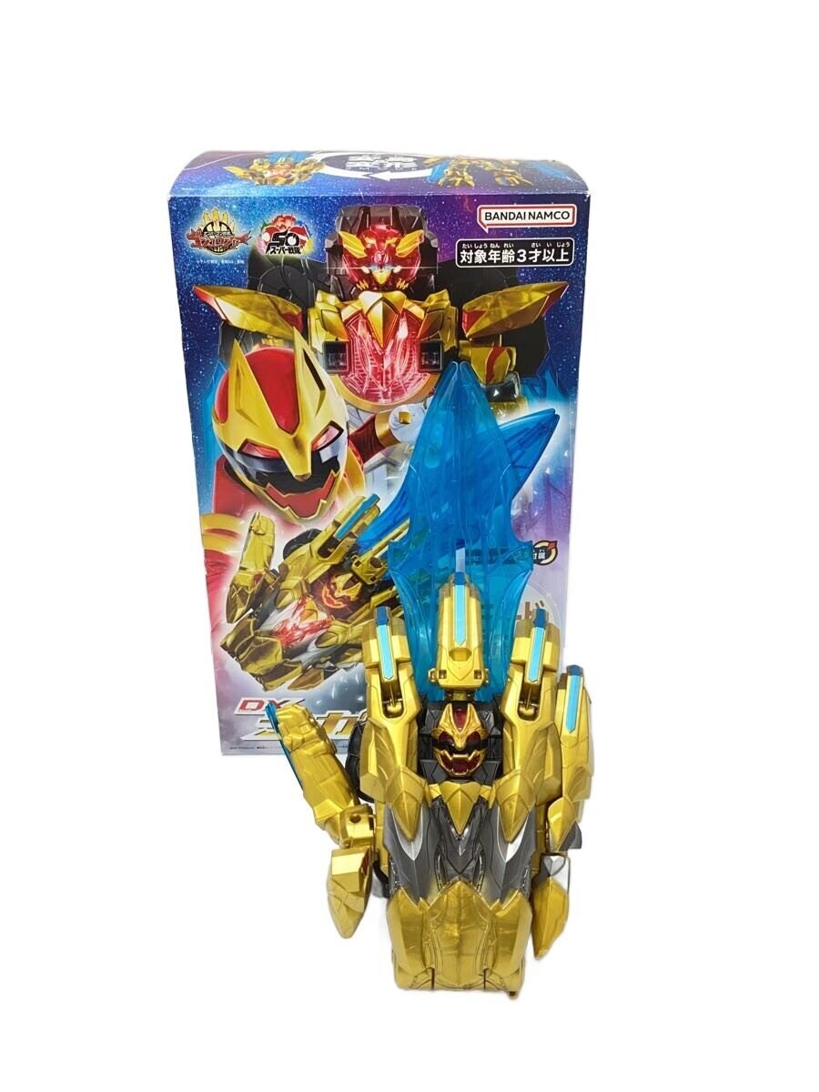 BANDAI Number One Sentai Gojūja DX Tega Sword