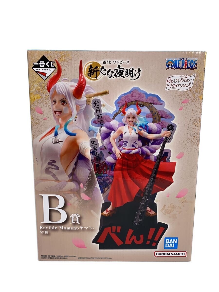 BANDAI SPIRITS One Piece Revible Moment Yamato (Ichiban Kuji Prize B)