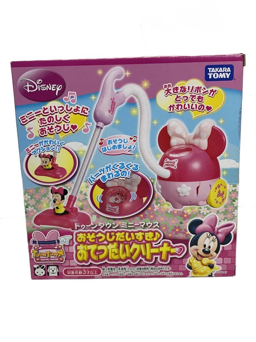 TAKARA TOMY Unused (Unopened) Toontown Minnie Mouse Loves Cleaning♪ Helper Cleaner